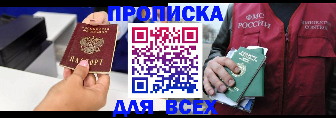 форма 3 в Мамадыше